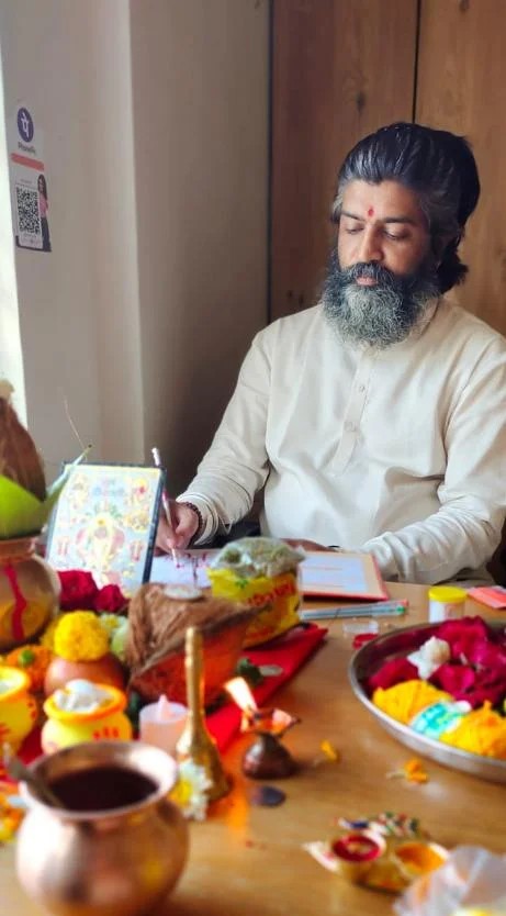 ज्योतिष शास्त्र