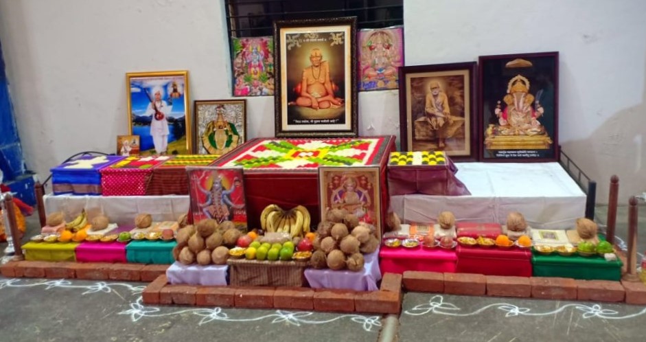 वास्तु शास्त्र